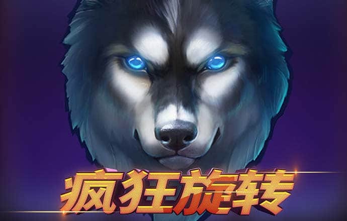 史上最坑爹的游戏6